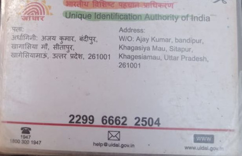 IMG 20260110 WA0246~2.jpg