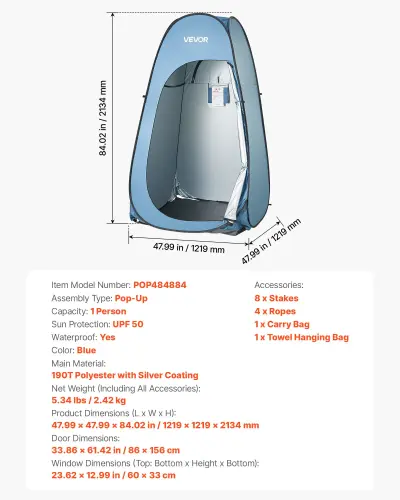 us SRZPDCSWPJL4Q16FQ001V0 original img v1 privacy tent f6.webp