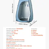 us SRZPDCSWPJL4Q16FQ001V0 original img v1 privacy tent f6