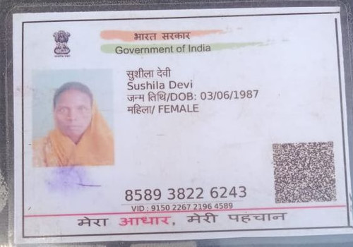 IMG 20260110 WA0248~2.jpg