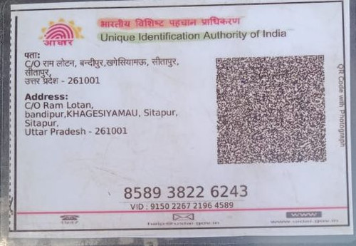 IMG 20260110 WA0247~2.jpg