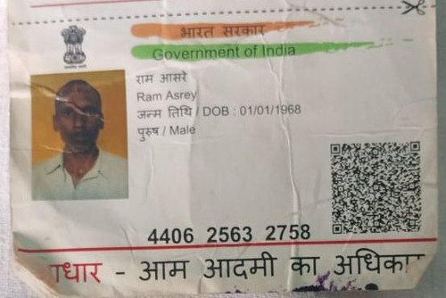 IMG 20260110 WA0269~2.jpg