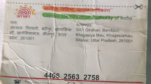 IMG 20260110 WA0261~2.jpg