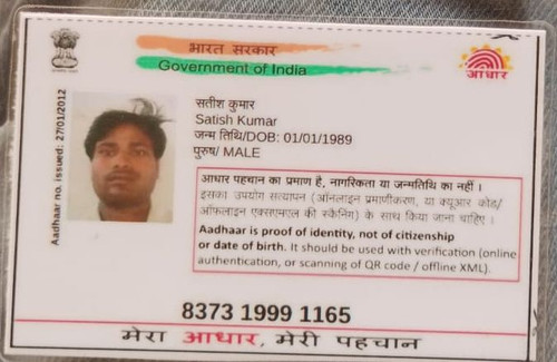 IMG 20260110 WA0260~2.jpg