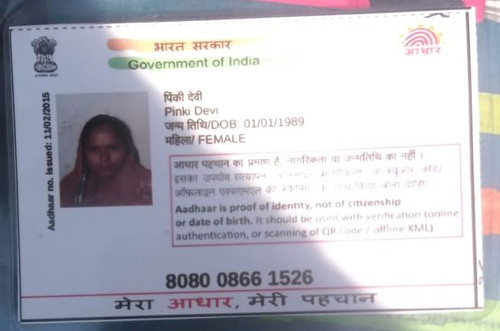 IMG 20260110 WA0112~2.jpg