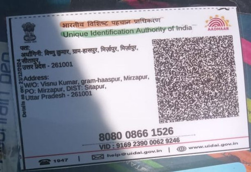 IMG 20260110 WA0117~2.jpg