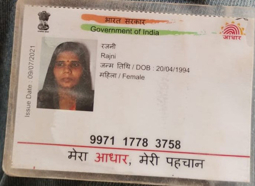 IMG 20260110 WA0259~2.jpg