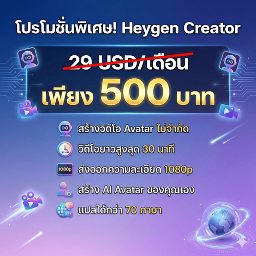 Gemini Generated Image fuxgc9fuxgc9fuxg (1).png