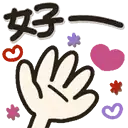 1 1.thumb128.webp
