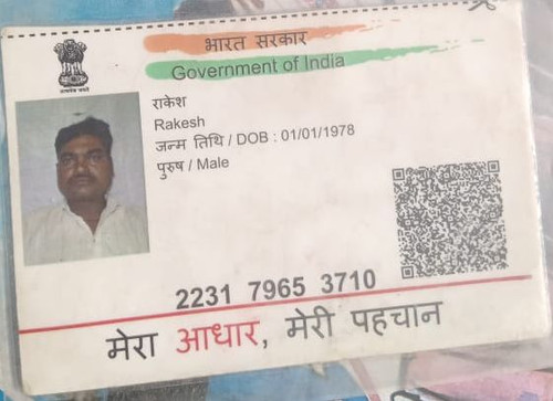 IMG 20260110 WA0228~2.jpg