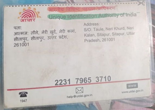 IMG 20260110 WA0227~2.jpg