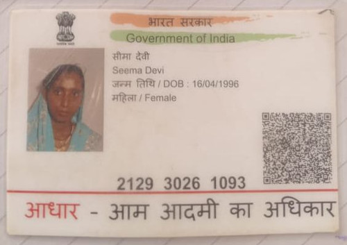 IMG 20260110 WA0184~2.jpg