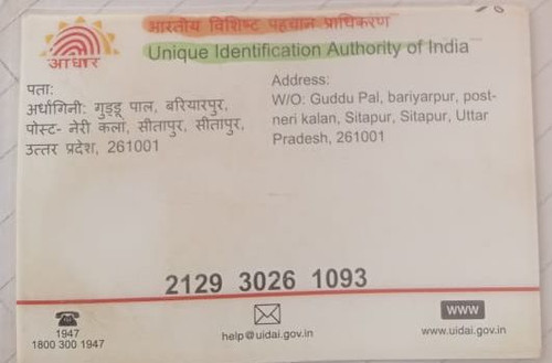 IMG 20260110 WA0183~2.jpg