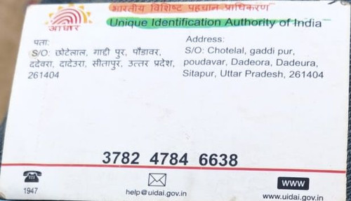 IMG 20260110 WA0253~2.jpg