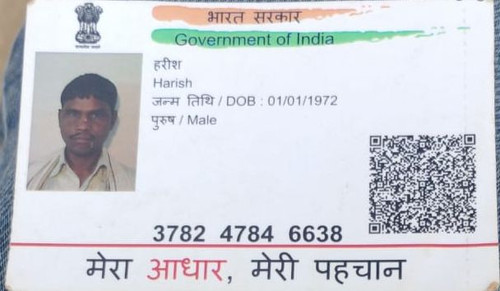 IMG 20260110 WA0255~3.jpg