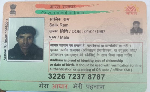 IMG 20260110 WA0225~3.jpg