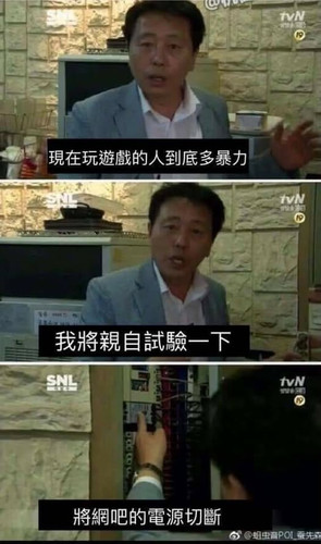 54434969 2185659051492275 2180306080133808128 n.jpg