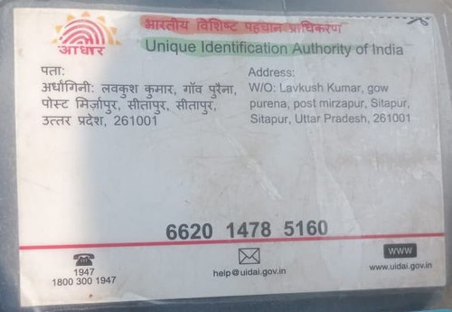 IMG 20260110 WA0242~2.jpg