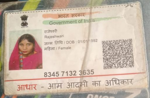 IMG 20260110 WA0239~2.jpg