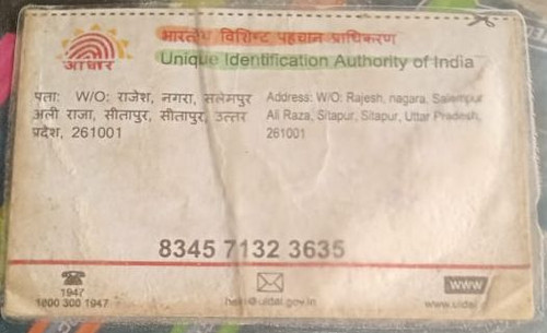 IMG 20260110 WA0241~2.jpg