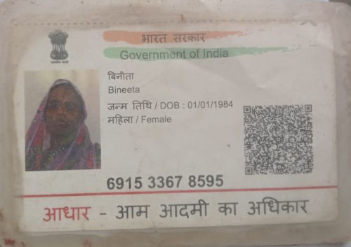 IMG 20260110 WA0234~2.jpg