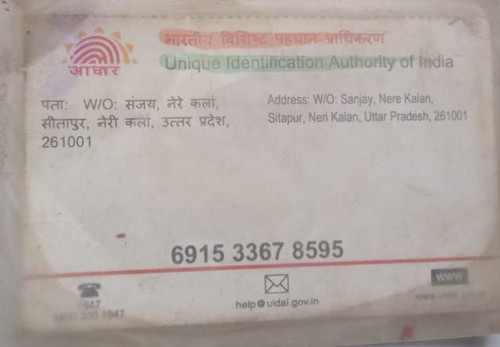 IMG 20260110 WA0233~2.jpg