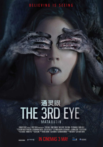kiem The 3rd Eye 2 2019.jpg