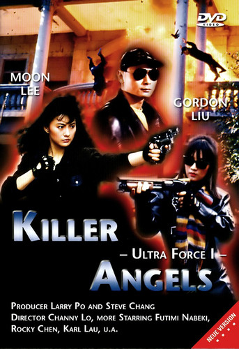 kiem Killer Angels (1989).jpg