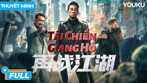 kiem TÁI CHIẾN GIANG HỒ.jpg