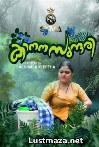 Kanana Sundari (2026) Sigmaseries Uncut Malayalam Hot Short Film – WEB-DL X264 1080p Download