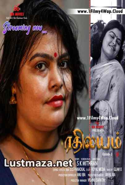 Rethileyam (2026) S01 E03 IBAMovies  – Hindi Hot Short Film – WEB-DL X264 1080p 720p 480p Download