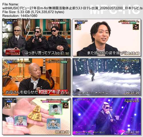 [TV-Variety] with MUSIC – 2026.02.07