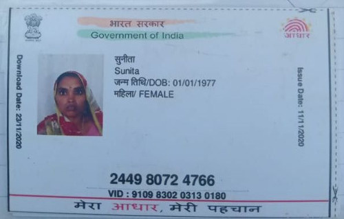 IMG 20260110 WA0134~2.jpg