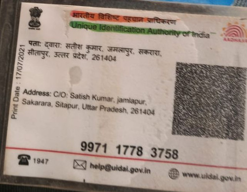 IMG 20260110 WA0271~2.jpg