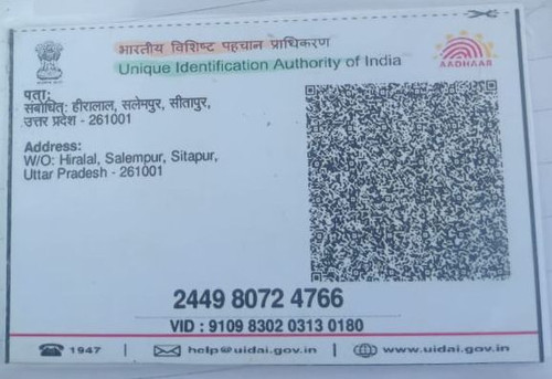 IMG 20260110 WA0130~2.jpg