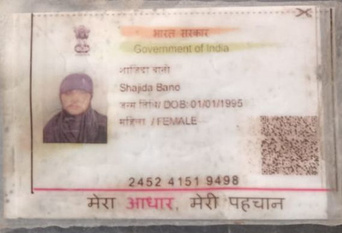 IMG 20260110 WA0099~3.jpg