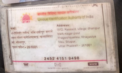 IMG 20260110 WA0095~2.jpg