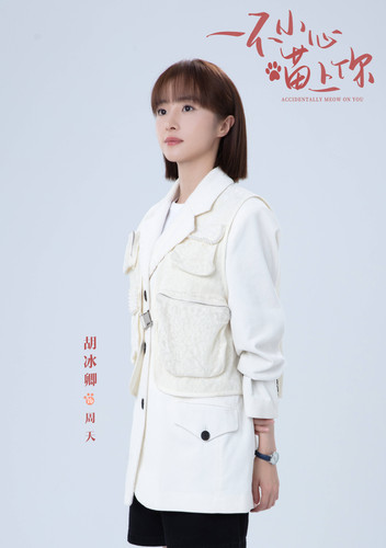 52aa889b8ae8000a2701e252073420a3.jpg