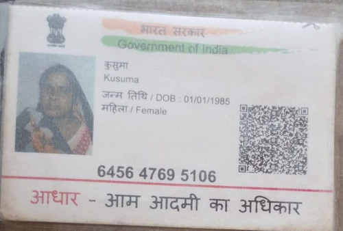 IMG 20260110 WA0216~3.jpg