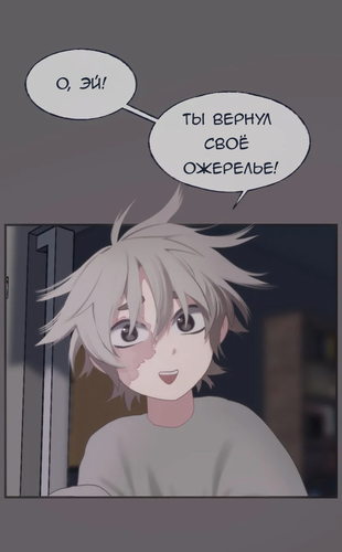 IMG 20260208 142702 809.png