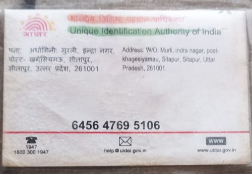 IMG 20260110 WA0220~2.jpg