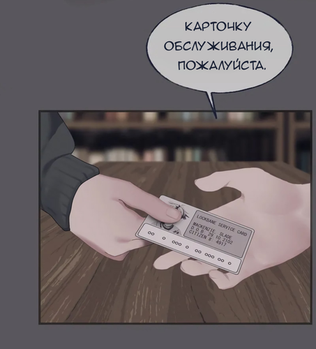 IMG 20260208 142812 210.png