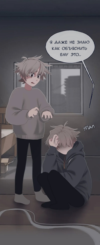 IMG 20260208 142801 645.png