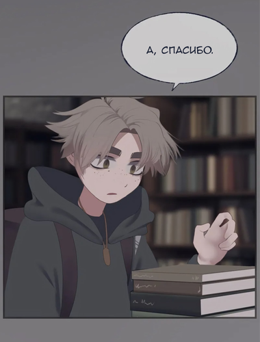 IMG 20260208 142946 749.png