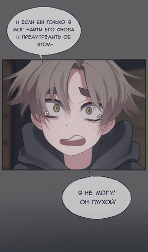 IMG 20260208 142756 224.png