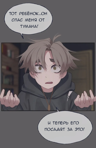 IMG 20260208 142747 796.png