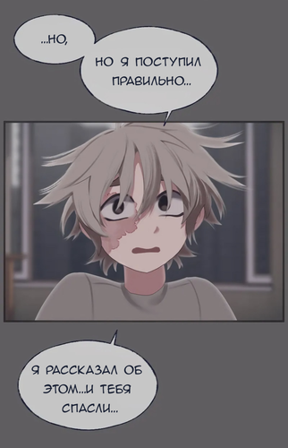 IMG 20260208 142715 344.png