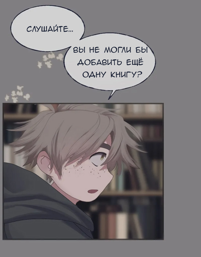 IMG 20260208 142952 523.png