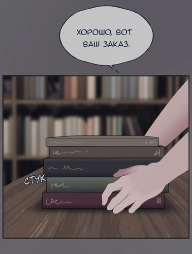 IMG 20260208 142945 382.png