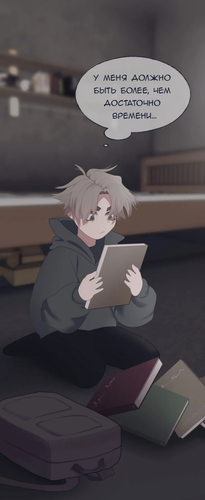 IMG 20260208 143055 105.png